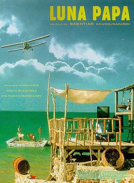 关于公司网站优化营销